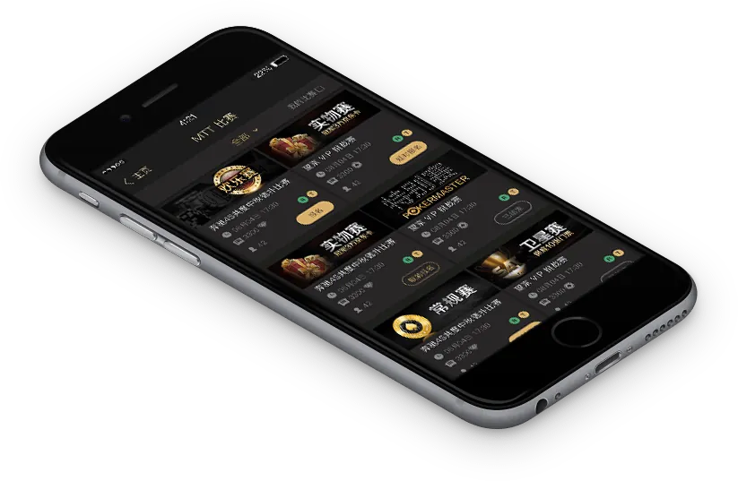 HHpoker ios版